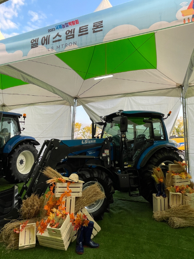 LS엠트론