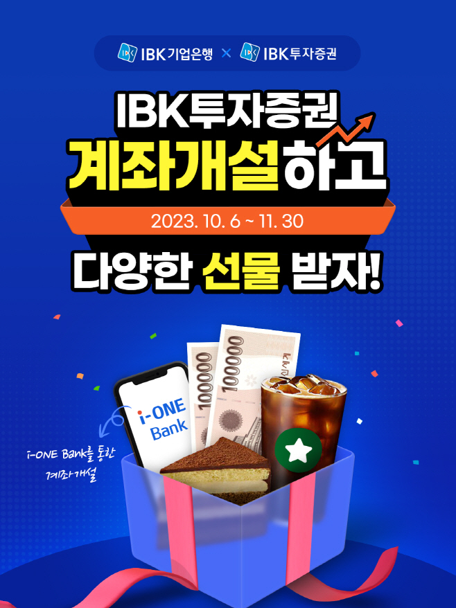 IBK