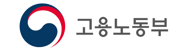 고용노동부 로고2