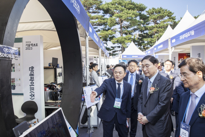 첨부2. 현대건설 기술엑스포 2023 행사장