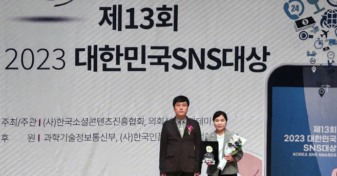 231012 합천군 보도자료(합천군