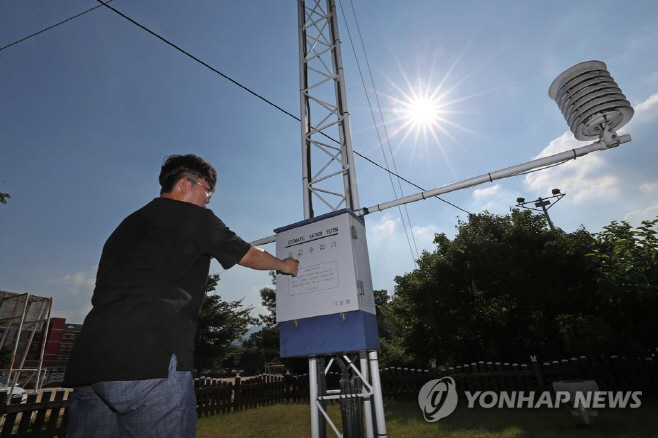 경북 영천 기상관측장비