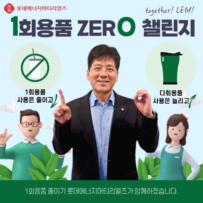 김연섭