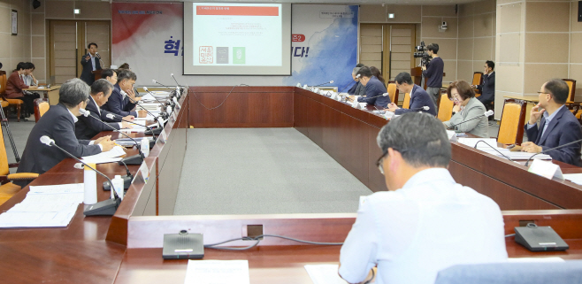 1-2. (사진) 벤치마킹 최종 선정 보고회