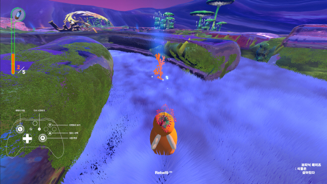 전시회 진행 예시(게임화면)