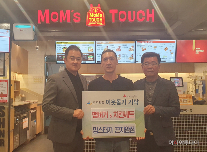 광주시