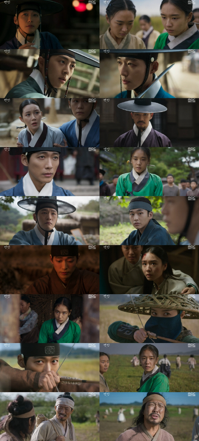 연인