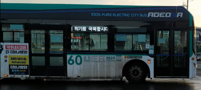 버스유리창 디지털 광고