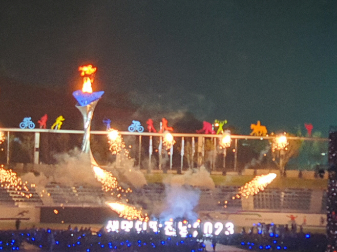 전남도
