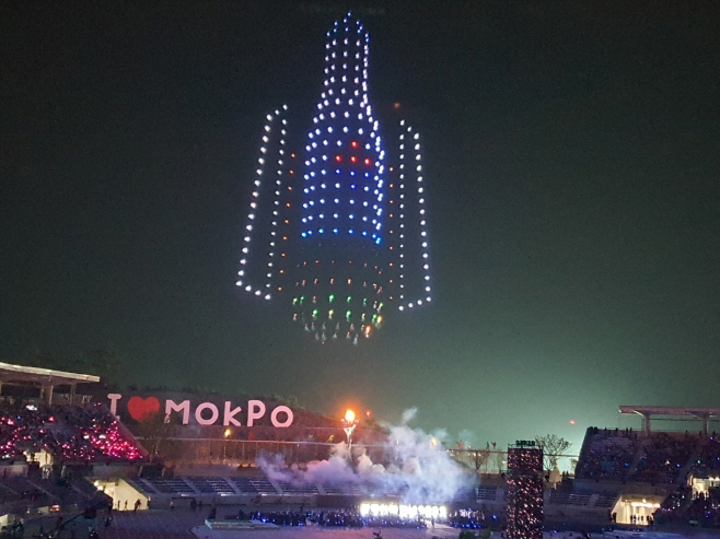전남도