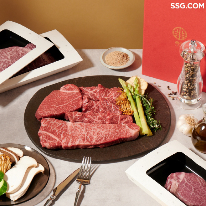 [사진자료1] SSG닷컴에서 판매하는 조우 한우 오마카세 세트