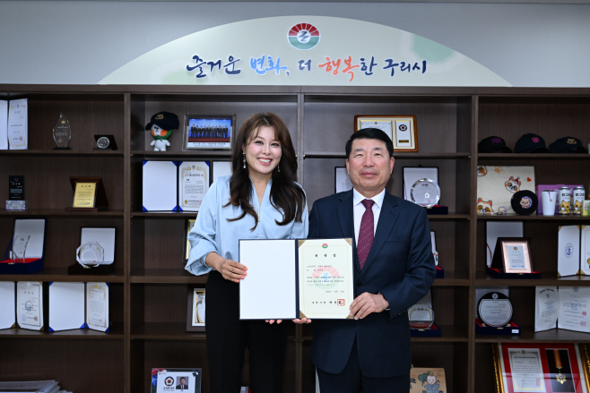 구리시 시 홍보대사로 ‘뮤지컬배우 홍지민’ 위촉