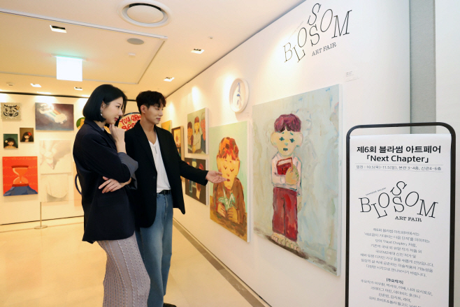 1. 신세계백화점_블라섬아트페어_가로1