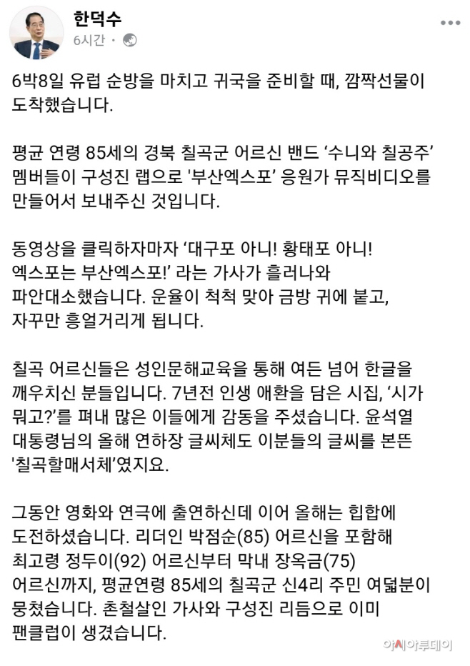 KakaoTalk_20231015_150305895