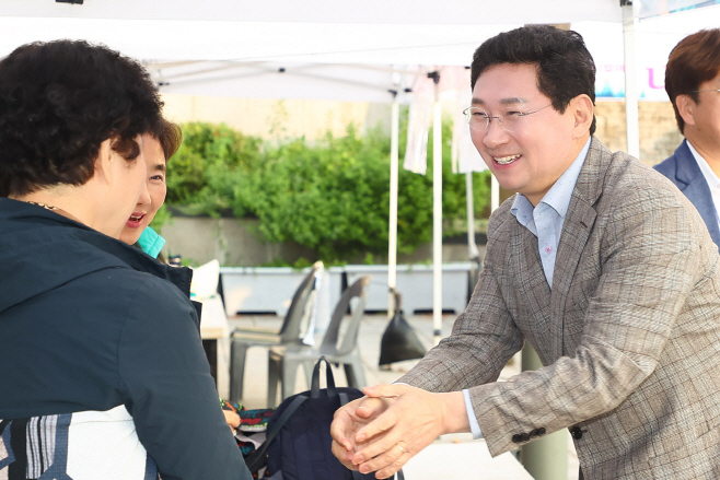 축제