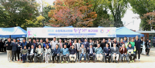 족구