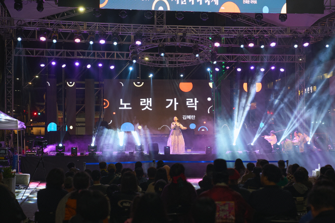KakaoTalk_20231015_144650261_02