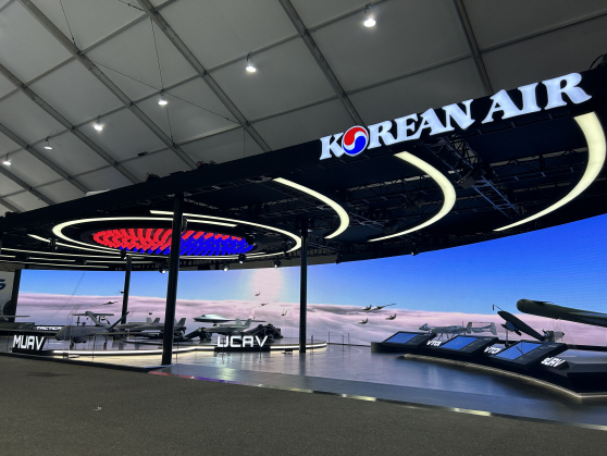 [서울 ADEX 2023 대한항공 부스]