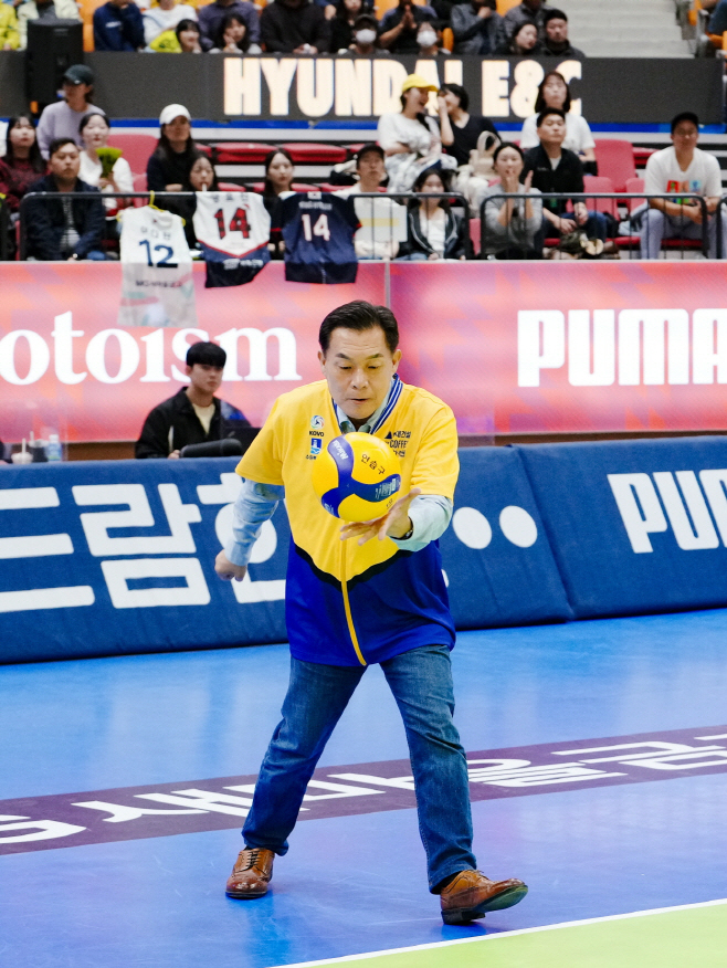 시타