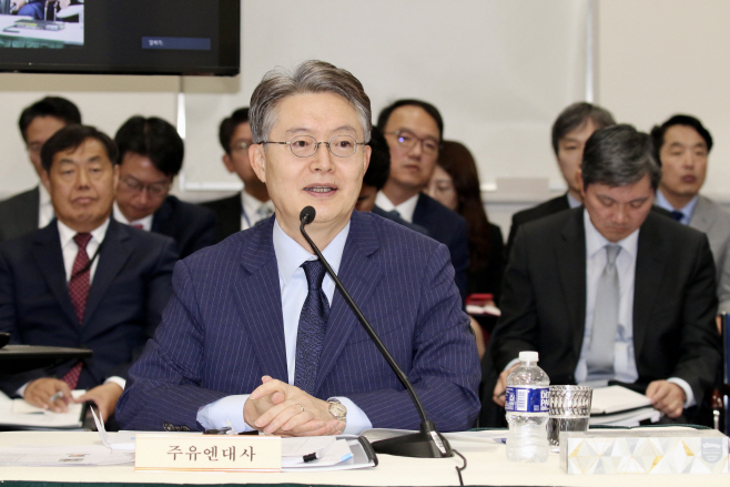 황준국 대사