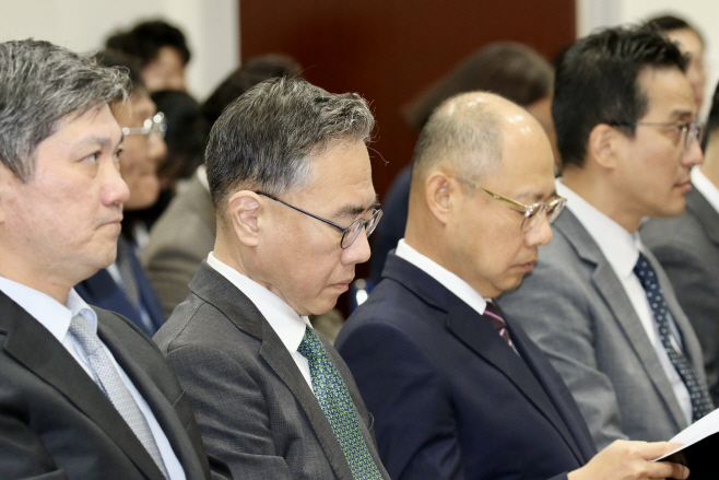 국정감사