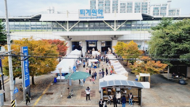 2023 사회적경제 나눔장터 '가치야, 같이가자! 스토리마켓'