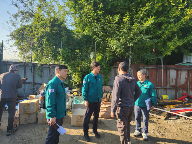 안산