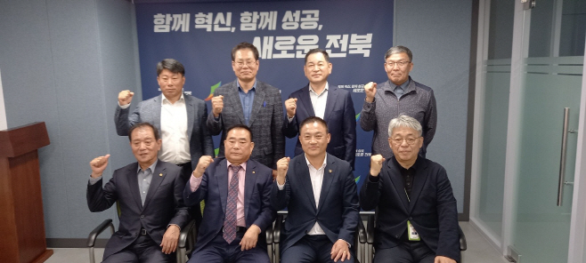 서울서 출향단체들과 간담갖고 범도민 결집 촉구(1)