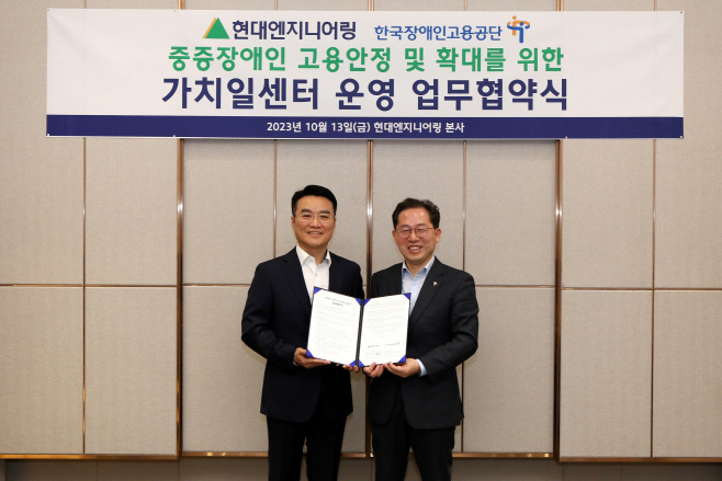 사진 2