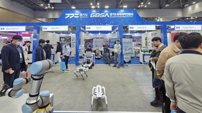 '2023 로보월드' 경기도관