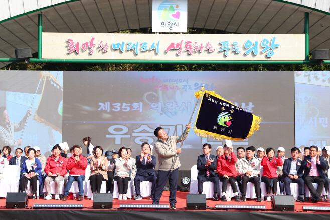 1.(사진)시민의날체육대회(5)