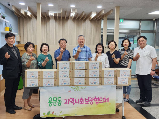 웰컴복지재단 사랑의 김치나눔 봉사활동 단체사진_2023.10.16