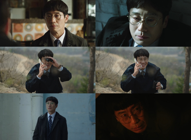 신하균