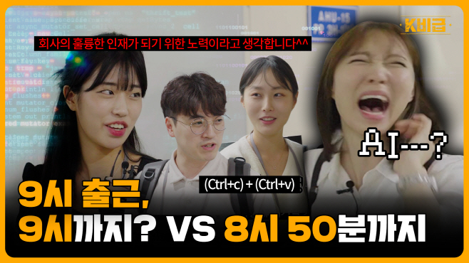 국민