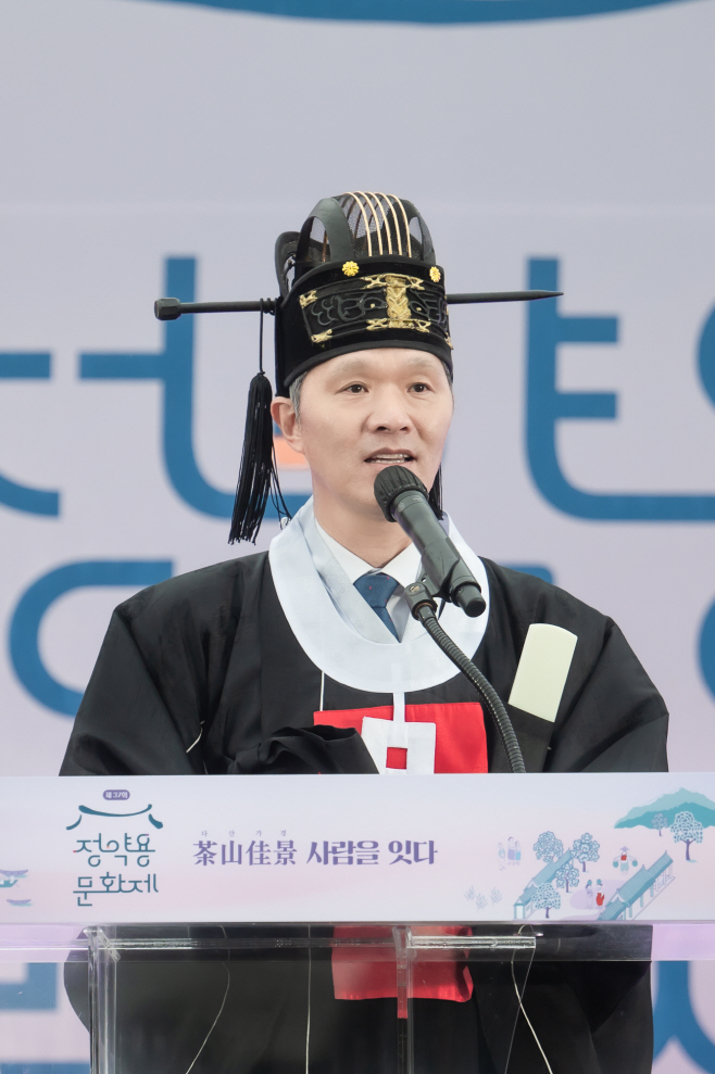 남양주시의회, 제37회 정약용 문화제