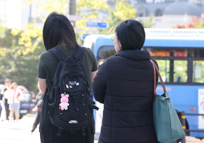 패딩과 반팔이 함께