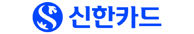 신한카드 로고