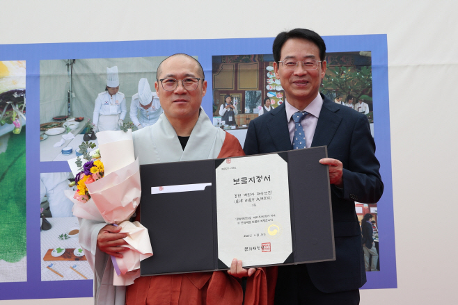 강진군