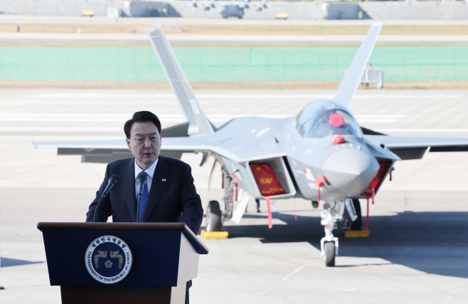 윤석열 대통령, 서울 ADEX 2023 축사