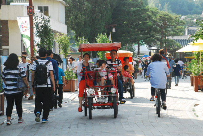 행궁동