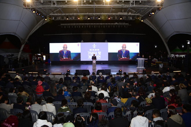 제31회 흥부제 흥부가 예술이야) (1)