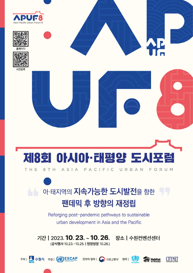 포