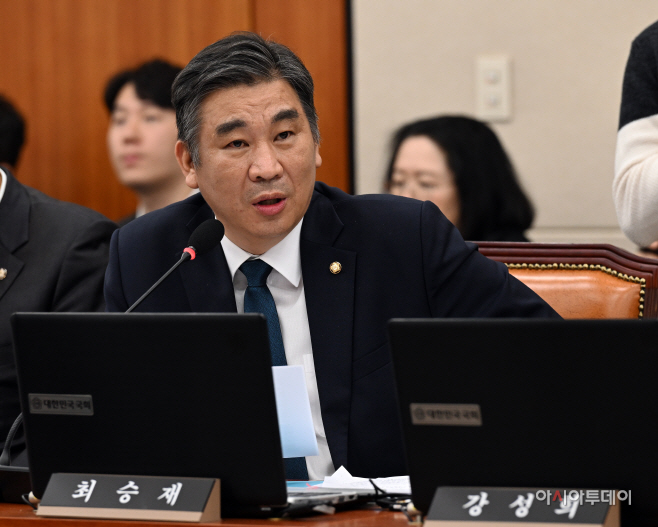 [2023 국감] 공정거래위원회 국정감사 증인