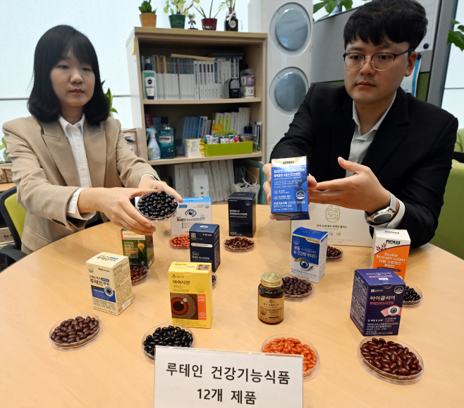 한국소비자원