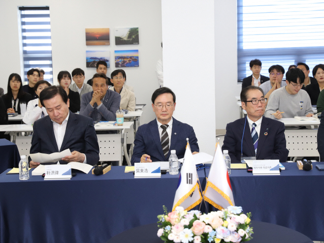 한국섬진흥원