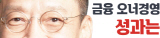 basic_2021