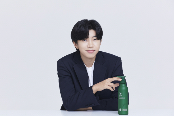 임영웅 씨가 모델인 TS샴푸