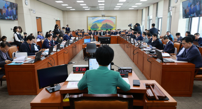 정무위원회 국정감사