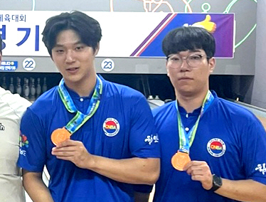 백석문화대 볼링팀, 104회 전국체육대회서 금, 동 수상