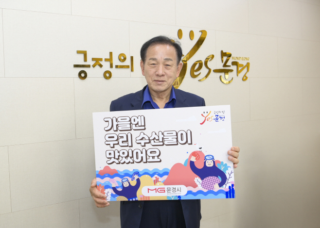1018 실과소 사진자료 1(신현국 문경시장,